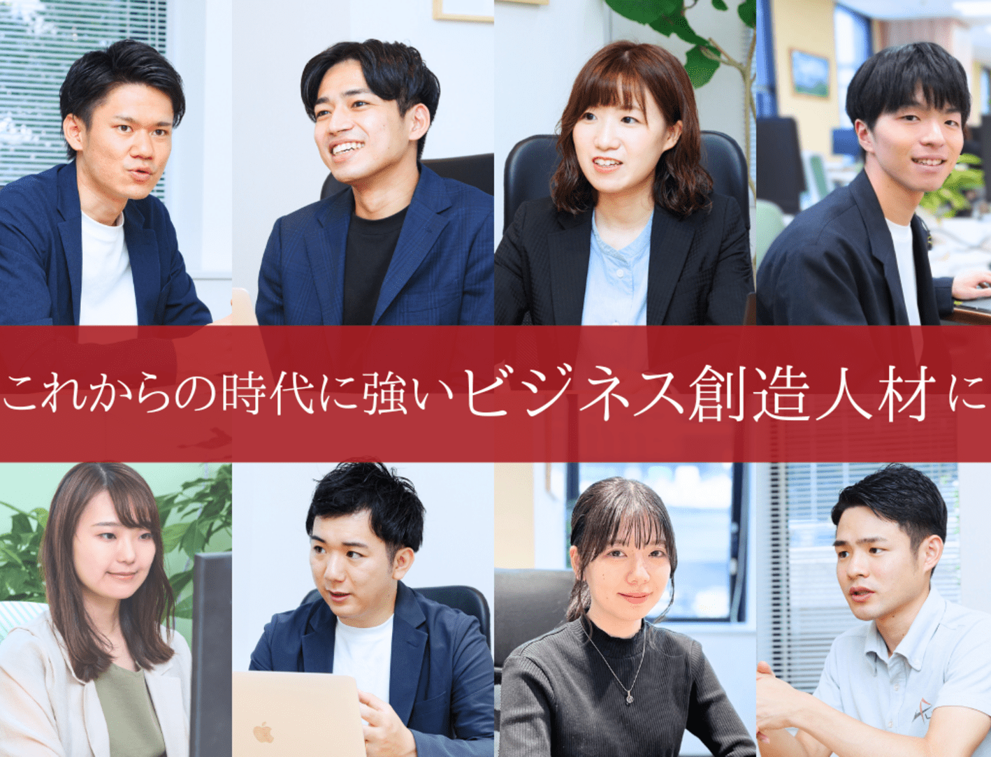 マーケティングから始める事業開発の立ち上げに挑戦したい方歓迎！サムネイル
